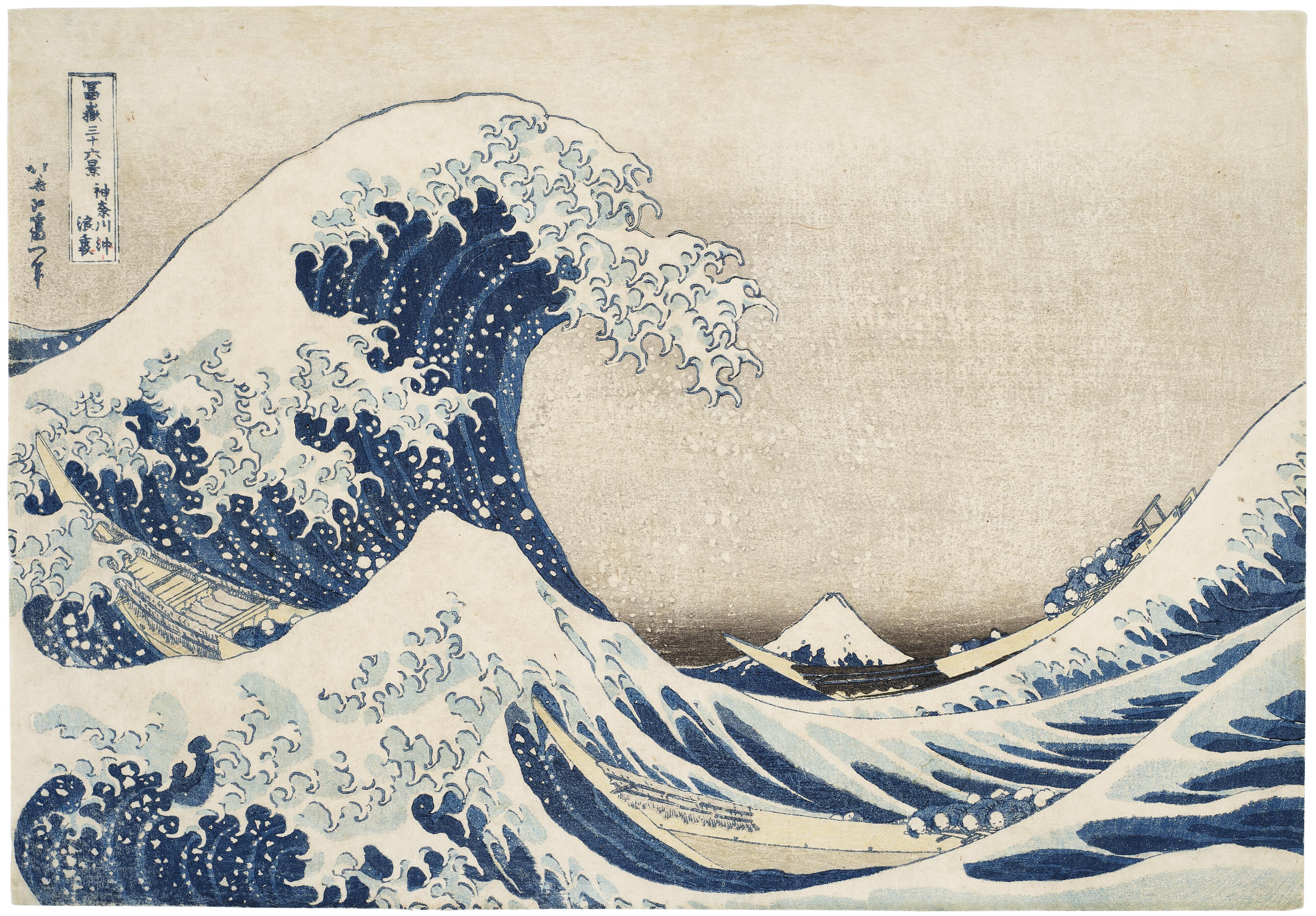 2000年 Just Above the Mantelpiece 写真集 初版 How One Man Built His Entire Hokusai Collection | Barnebys